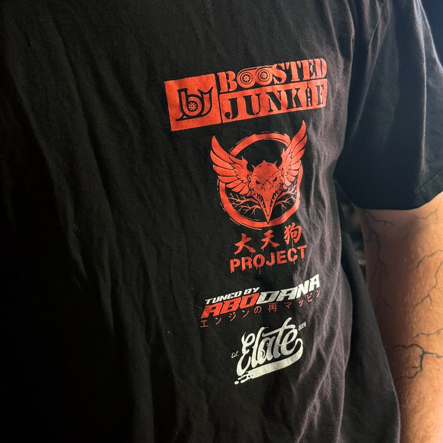 Boosted LC500 T-Shirt | 450 Entries